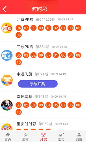 澳门精准一笑一码100%，综合解答解释落实_xz39.02.45