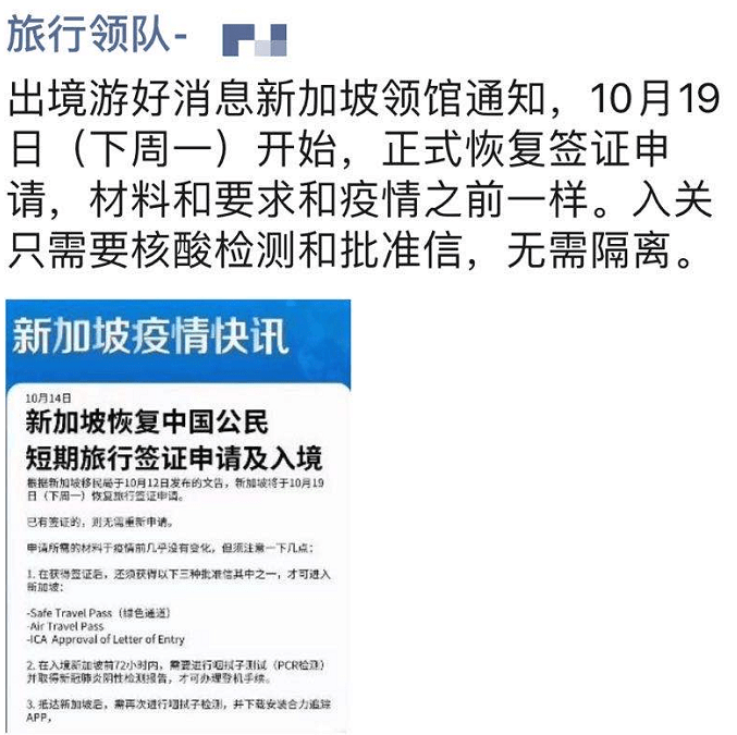 香港二四六免费资料自动更新，详细解答解释落实_9rt93.47.95